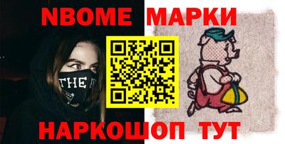 МДМА Коммунар