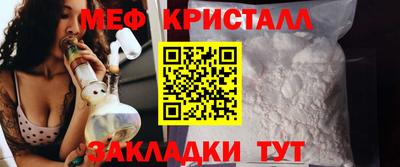скорость Комсомольск-на-Амуре