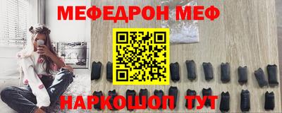 скорость Комсомольск-на-Амуре