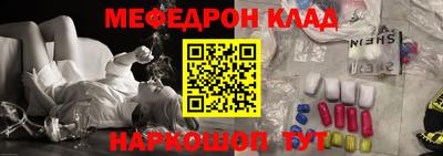 МДМА Коммунар
