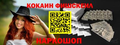 скорость Комсомольск-на-Амуре