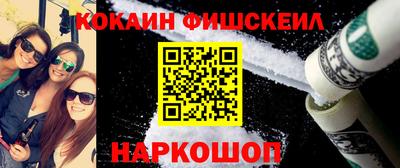 скорость Комсомольск-на-Амуре