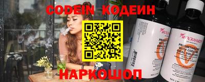 марки lsd Конаково