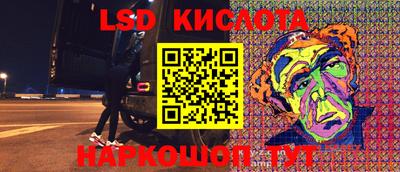 скорость Комсомольск-на-Амуре