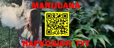 прущие крисы Краснознаменск
