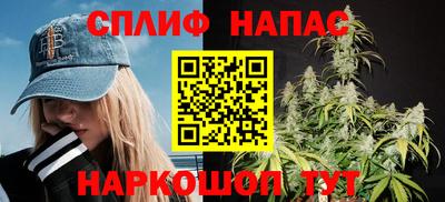 МДМА Коммунар