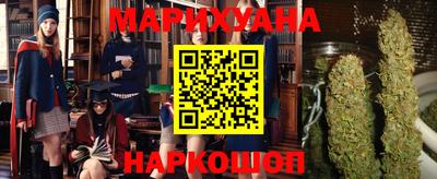 МДМА Коммунар
