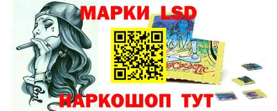 МДМА Коммунар