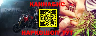 амф Краснодар