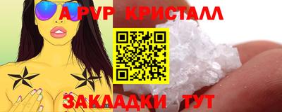 скорость Комсомольск-на-Амуре