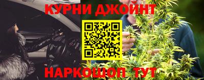 МДМА Коммунар