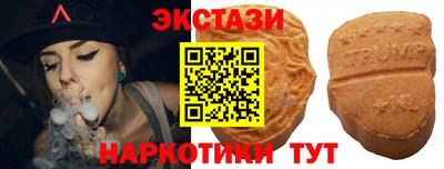 марки lsd Конаково