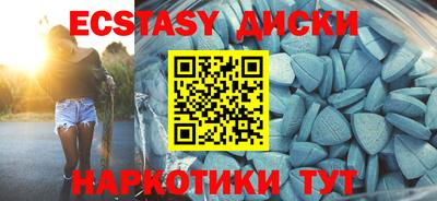 марки lsd Конаково