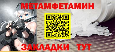 марки lsd Конаково