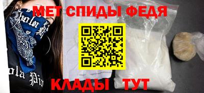 марки lsd Конаково