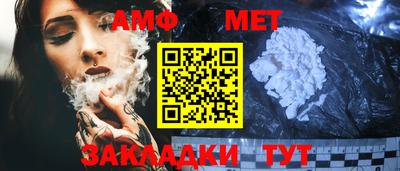 МДМА Коммунар