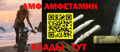 МДМА Коммунар