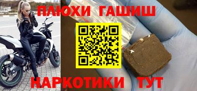 МДМА Коммунар