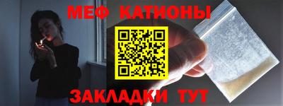 МДМА Коммунар