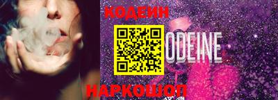 МДМА Коммунар