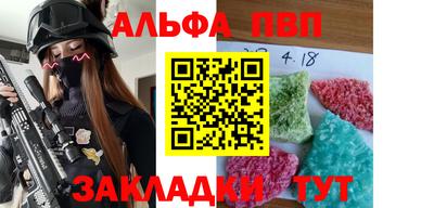 марки lsd Конаково