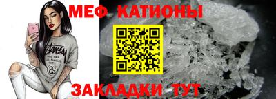 МДМА Коммунар